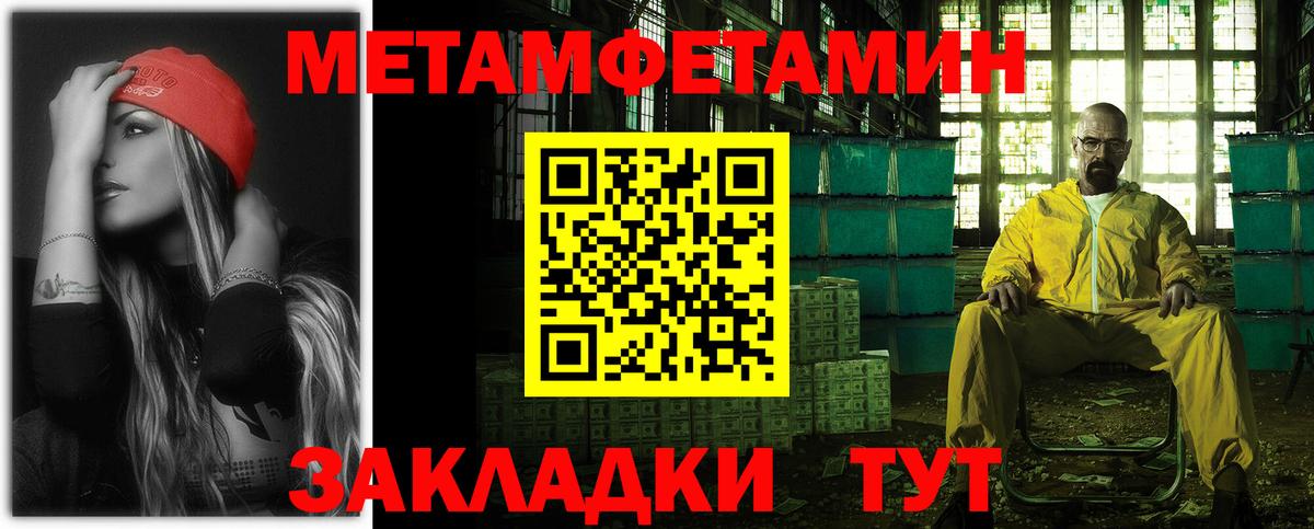 Красный Сулин  АМФ 98%  АМФ  Вход с VPN 
