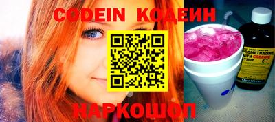 MDMA Premium VHQ Кингисепп