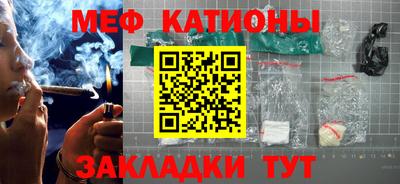 бошки Кинель