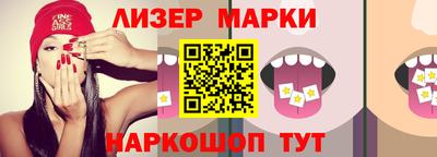 бошки Кинель