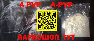 соль курить ск Кимры