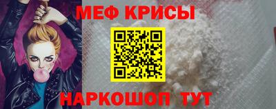 бошки Кинель