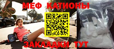 соль курить ск Кимры