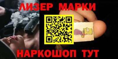 MDMA Premium VHQ Кингисепп