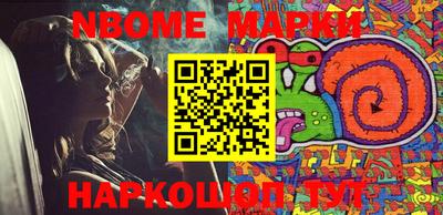 MDMA Premium VHQ Кингисепп
