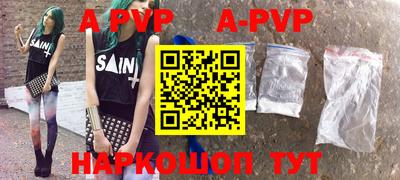 MDMA Premium VHQ Кингисепп