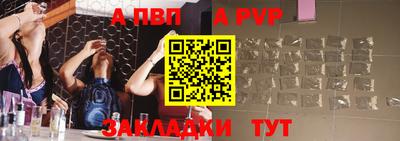 MDMA Premium VHQ Кингисепп