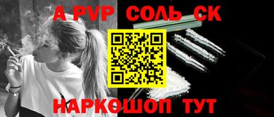 MDMA Premium VHQ Кингисепп