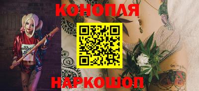 соль курить ск Кимры