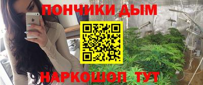 соль курить ск Кимры