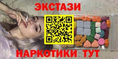 MDMA Premium VHQ Кингисепп