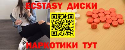 MDMA Premium VHQ Кингисепп