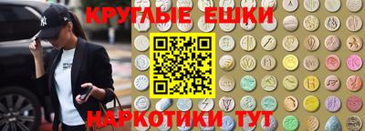 соль курить ск Кимры