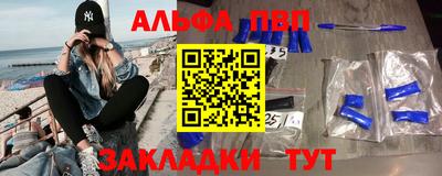 бошки Кинель