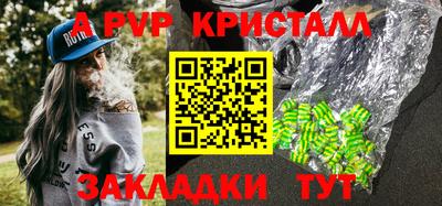 соль курить ск Кимры