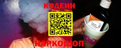 соль курить ск Кимры