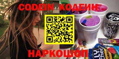 соль курить ск Кимры