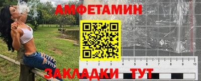 бошки Кинель