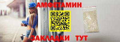 соль курить ск Кимры