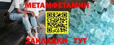 MDMA Premium VHQ Кингисепп