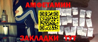 MDMA Premium VHQ Кингисепп