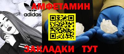 бошки Кинель