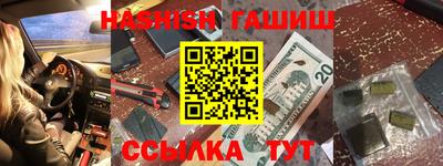 соль курить ск Кимры
