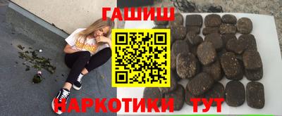 MDMA Premium VHQ Кингисепп