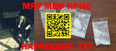 MDMA Premium VHQ Кингисепп