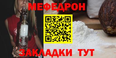 соль курить ск Кимры