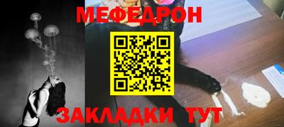 MDMA Premium VHQ Кингисепп