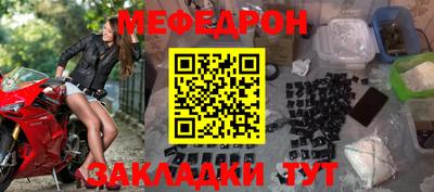 бошки Кинель